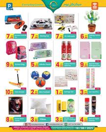 Everyday Center catalogue Page 5