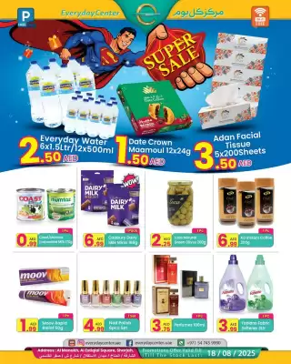 Everyday Center catalogue