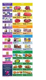 Food City Weekly Ad week 31 Page 2