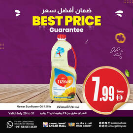 Ansar Mall catalogue Page 1