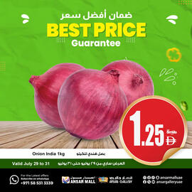 Ansar Mall catalogue Page 4