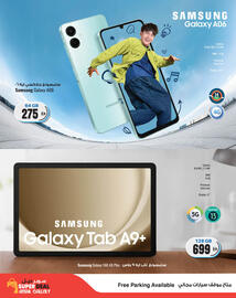 Ansar Mall catalogue Page 2