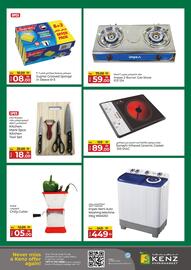 Kenz Hypermarket catalogue Page 3