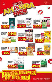 Catálogo Supermercados DIA semana 31 Página 25