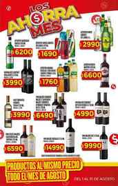 Catálogo Supermercados DIA semana 31 Página 29