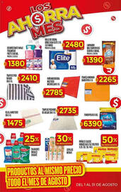 Catálogo Supermercados DIA semana 31 Página 35