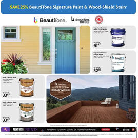 Home Hardware flyer Page 12