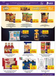 Megamart catalogue week 31 Page 13