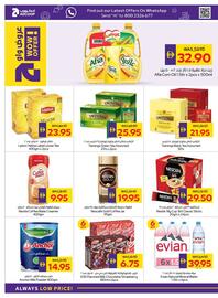 Megamart catalogue week 31 Page 14