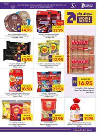 Megamart catalogue week 31 Page 15