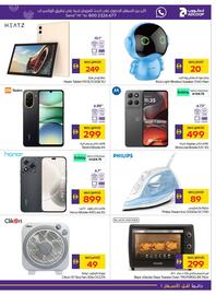 Megamart catalogue week 31 Page 23
