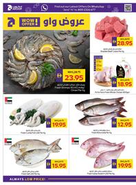 Megamart catalogue week 31 Page 6