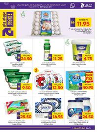 Megamart catalogue week 31 Page 9