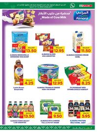 Spar catalogue week 31 Page 11