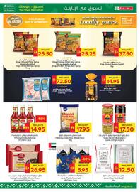 Spar catalogue week 31 Page 13