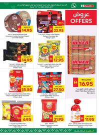 Spar catalogue week 31 Page 15
