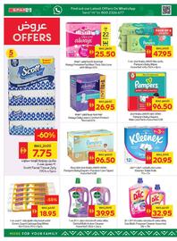 Spar catalogue week 31 Page 18