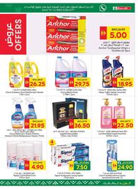 Spar catalogue week 31 Page 19