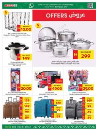 Spar catalogue week 31 Page 22