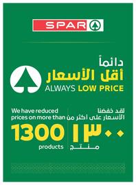 Spar catalogue week 31 Page 24