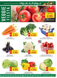 Spar catalogue week 31 Page 3