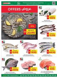 Spar catalogue week 31 Page 6