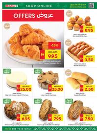 Spar catalogue week 31 Page 8
