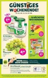 Denn's Biomarkt Flugblatt Seite 12