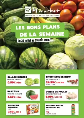 Catalogue Hmarket