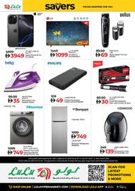 Lulu Hypermarket catalogue Page 22