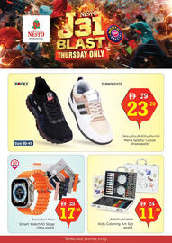 Nesto catalogue Page 11