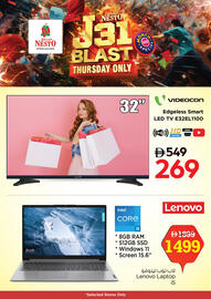 Nesto catalogue Page 14