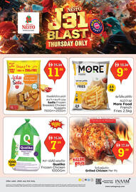 Nesto catalogue Page 7