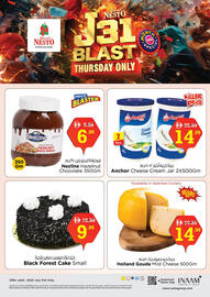 Nesto catalogue Page 8