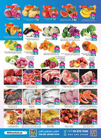 Ansar Mall catalogue week 31 Page 2