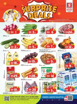 Safari Hypermarket catalogue