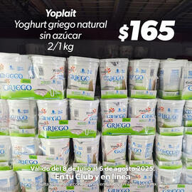 Catálogo Sam's Club semana 31 Página 2