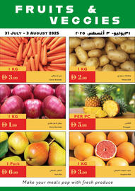 Istanbul Supermarket catalogue Page 2