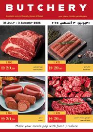 Istanbul Supermarket catalogue Page 1
