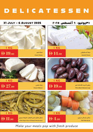 Istanbul Supermarket catalogue week 31 Page 2
