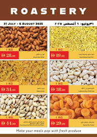 Istanbul Supermarket catalogue week 31 Page 1