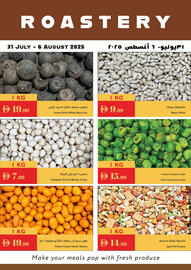 Istanbul Supermarket catalogue week 31 Page 2