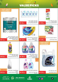 Istanbul Supermarket catalogue week 31 Page 15