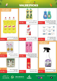 Istanbul Supermarket catalogue week 31 Page 16