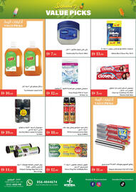 Istanbul Supermarket catalogue week 31 Page 17