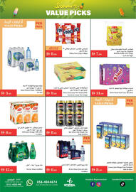 Istanbul Supermarket catalogue week 31 Page 4