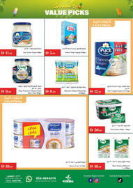 Istanbul Supermarket catalogue week 31 Page 9