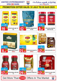 United Hypermarket catalogue Page 11