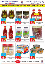 United Hypermarket catalogue Page 7