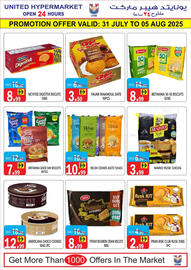 United Hypermarket catalogue Page 8